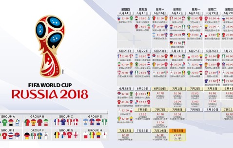 2026世界杯押注入口-精准落子，解码高质量发展的深层逻辑